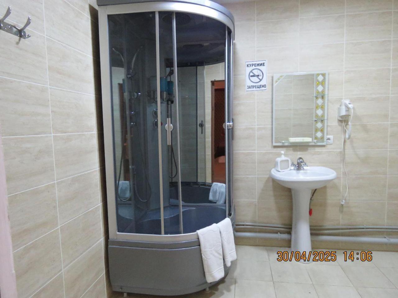 Pride Hotel Taraz Ngoại thất bức ảnh