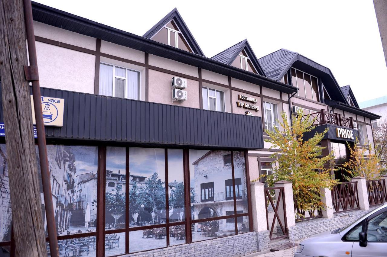 Pride Hotel Taraz Ngoại thất bức ảnh