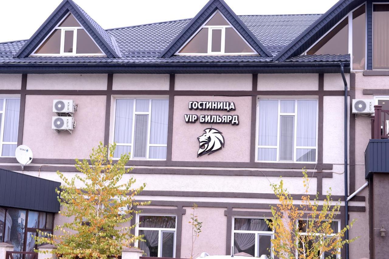 Pride Hotel Taraz Ngoại thất bức ảnh